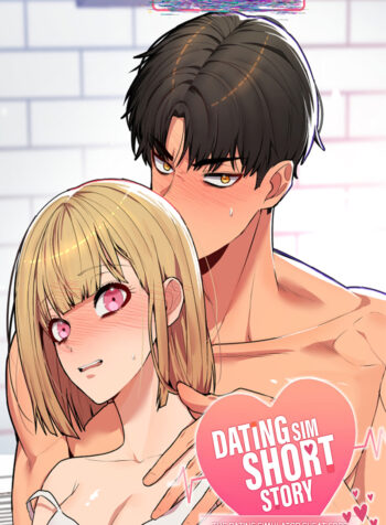 [Dating Sim Short Story] The Dating Simulator Cheat Code
