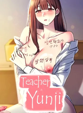 Teacher Yunji